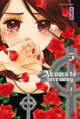 Vol. 5