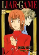 Vol. 1