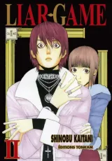 Vol. 2