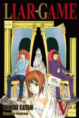 Vol. 5