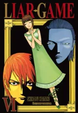 Vol. 6