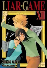 Vol. 12
