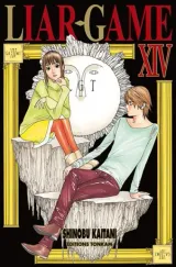 Vol. 14