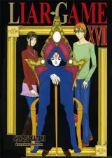 Vol. 17