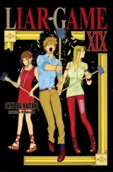 Vol. 19
