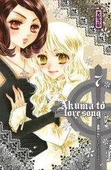 Vol. 7