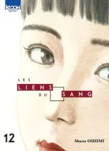 Vol. 12