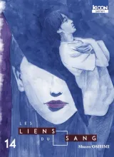 Vol. 14