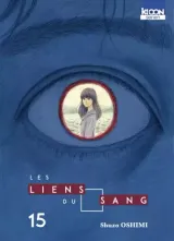 Vol. 15