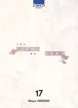 Vol. 17