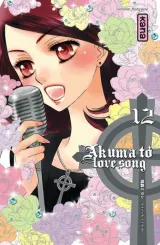 Vol. 12