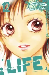 Vol. 12