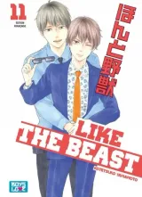 Vol. 11