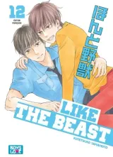 Vol. 12