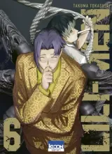 Vol. 6