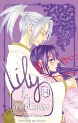 Vol. 14