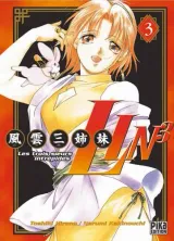 Vol. 3