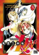 Vol. 5