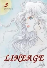 Vol. 3