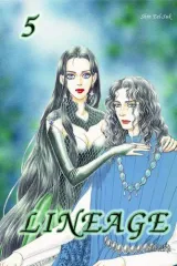 Vol. 5