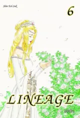 Vol. 6