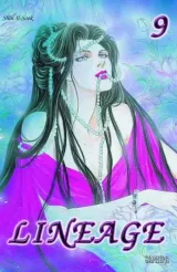 Vol. 9
