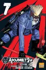 Vol. 7