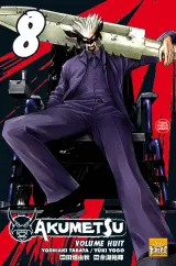 Vol. 8