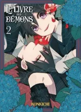 Vol. 2