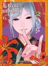 Vol. 6