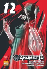Vol. 12