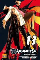 Vol. 13