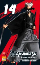 Vol. 14