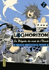 Vol. 7