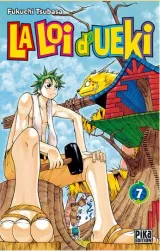 Vol. 7