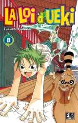 Vol. 8