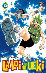Vol. 10