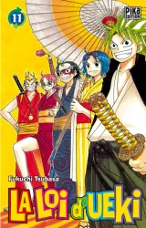 Vol. 11