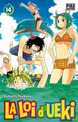 Vol. 14