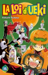 Vol. 15