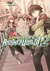 Vol. 12