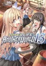 Vol. 13
