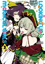 Vol. 3