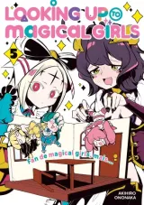 Vol. 5