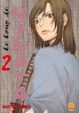 Vol. 2