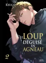 Vol. 2
