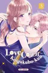 Vol. 3