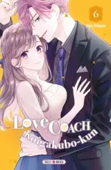 Vol. 6