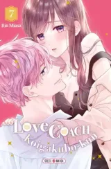 Vol. 7