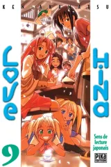 Vol. 9